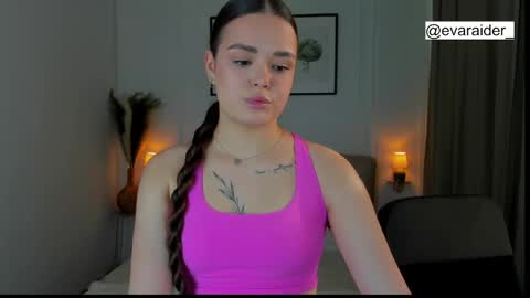 Eva online show from March 31, 2026, 1:33 pm