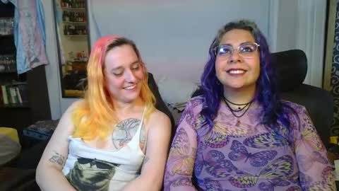 Chulal online show from February 10, 2026, 8:02 pm