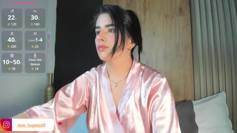 E V E L I N online show from March 3, 2026, 2:07 am