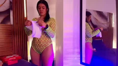 Snapshot of evelin_thompsson chatting on October 28, 2025, 3:21 am cielo online show from October 28, 2025, 3:21 am