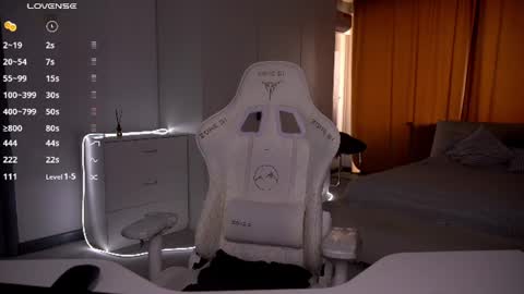 Evelina online show from July 12, 2026, 12:07 pm