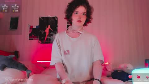 Snapshot of evevalentine_ chatting on April 11, 2026, 8:46 pm Eva online show from April 11, 2026, 8:46 pm