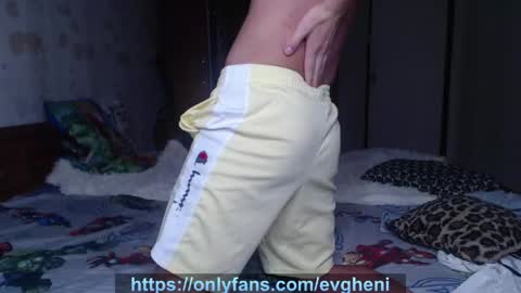 Snapshot of evgheni chatting on April 13, 2026, 9:09 pm Johnny online show from April 13, 2026, 9:09 pm