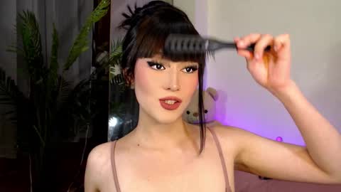 Candy  online show from December 12, 2024, 2:55 pm