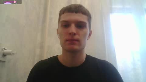 Snapshot of eye_of_skadi chatting on October 18, 2025, 9:32 am Beavis online show from October 18, 2025, 9:32 am