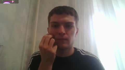 Snapshot of eye_of_skadi chatting on October 23, 2025, 6:45 am Beavis online show from October 23, 2025, 6:45 am