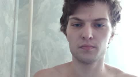 Snapshot of eye_of_skadi chatting on July 18, 2026, 4:16 am Beavis online show from July 18, 2026, 4:16 am