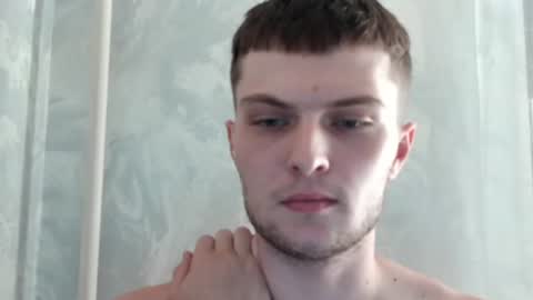 Snapshot of eye_of_skadi chatting on July 26, 2026, 11:39 am Beavis online show from July 26, 2026, 11:39 am