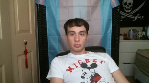 Ezra Naamah online show from January 6, 2025, 7:45 pm