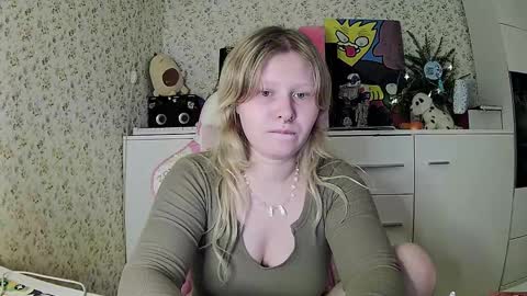 Arisha online show from December 27, 2024, 7:14 pm