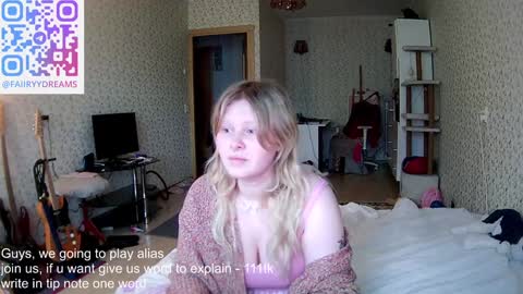 Arisha online show from January 31, 2025, 12:51 pm