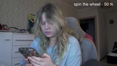 Arisha online show from December 1, 2025, 9:36 am