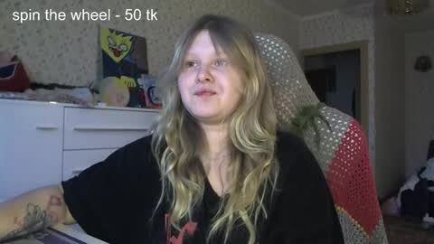 Arisha online show from December 18, 2025, 12:33 pm