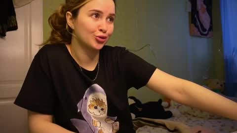 Ilona online show from May 17, 2026, 9:49 am