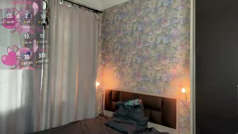 Erika online show from May 12, 2026, 7:27 am