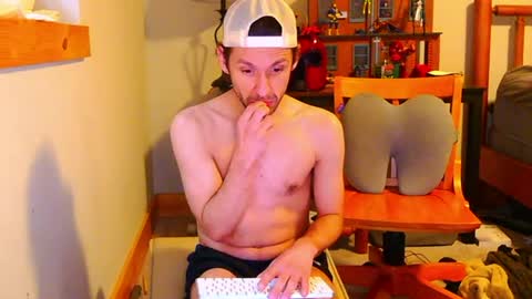 Snapshot of fanfriction chatting on December 15, 2024, 5:53 pm Fan Friction online show from December 15, 2024, 5:53 pm