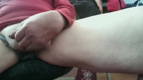 Snapshot of fanfromll chatting on March 9, 2026, 6:28 am Fan from Lovens Lush EMAILhumblepie 1 online show from March 9, 2026, 6:28 am