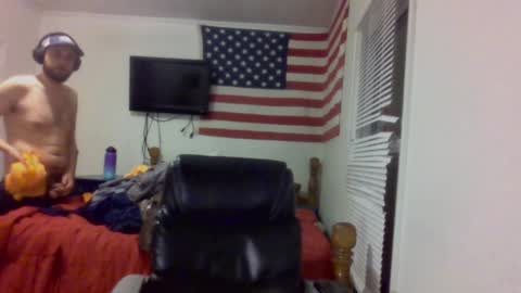 Snapshot of farmboy2398 chatting on January 19, 2025, 3:29 am farmboy2398 online show from January 19, 2025, 3:29 am