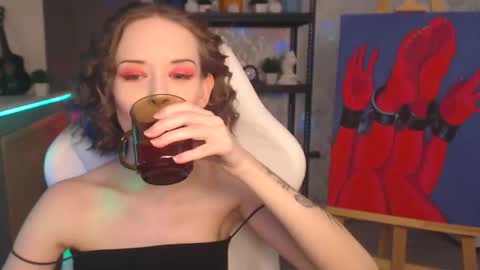 Fascinating   Eyes online show from November 28, 2025, 8:22 pm