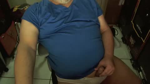 Fat Daddy online show from December 15, 2024, 6:04 pm