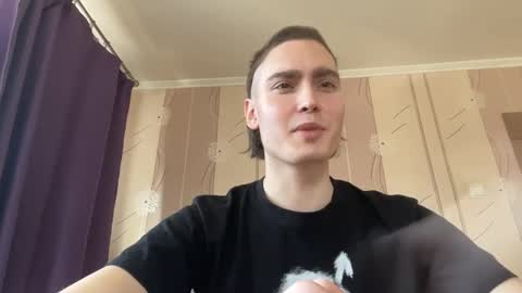 Snapshot of faustfrost chatting on March 7, 2026, 10:01 am Faust online show from March 7, 2026, 10:01 am