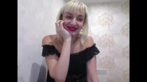favorite_angel online show from December 16, 2024, 1:10 am