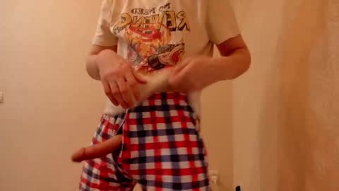 Michael online show from January 17, 2026, 11:04 am