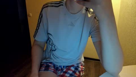 Michael online show from February 8, 2026, 5:49 pm