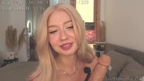 Snapshot of feelbetterwithme chatting on July 9, 2026, 4:27 am Princess Kate HOT ANAL VID ON FANSLY Help me reach 100 likes online show from July 9, 2026, 4:27 am
