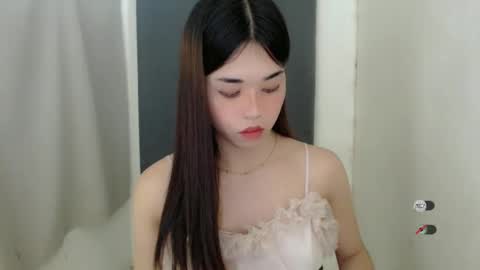 YOUR BEAUTIFUL ASIANFHEMY online show from January 14, 2025, 6:28 pm