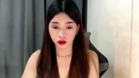 YOUR BEAUTIFUL ASIANFHEMY online show from January 19, 2025, 2:15 am