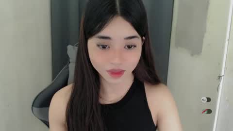 YOUR BEAUTIFUL ASIANFHEMY online show from January 28, 2025, 12:05 am