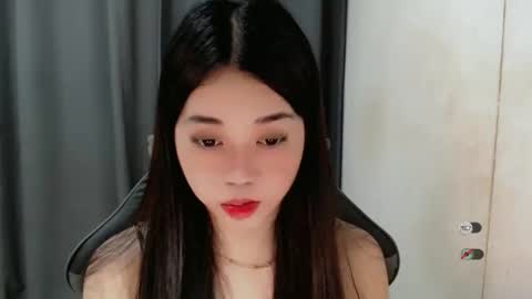 YOUR BEAUTIFUL ASIANFHEMY online show from March 3, 2025, 2:26 pm