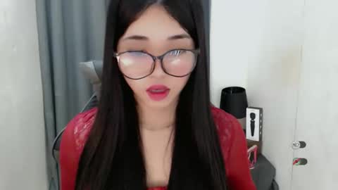 YOUR BEAUTIFUL ASIANFHEMY online show from March 9, 2025, 10:41 pm