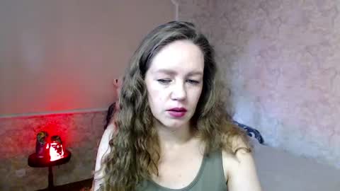 Snapshot of fern_lust chatting on July 2, 2026, 8:31 am fern_lust online show from July 2, 2026, 8:31 am