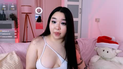 Snapshot of ferry_tail chatting on December 25, 2024, 11:43 am ferry_tail online show from December 25, 2024, 11:43 am