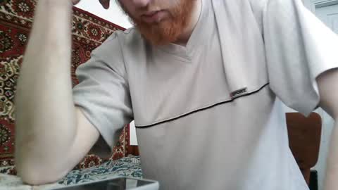 Snapshot of fillipsondon chatting on June 19, 2026, 10:52 am Whitechocolate online show from June 19, 2026, 10:52 am
