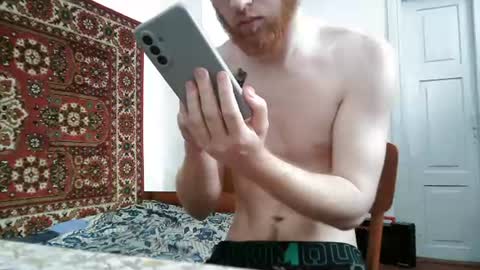 Snapshot of fillipsondon chatting on June 24, 2026, 8:02 am Whitechocolate online show from June 24, 2026, 8:02 am