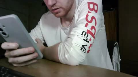 Snapshot of fillipsondon chatting on July 9, 2026, 6:56 pm Whitechocolate online show from July 9, 2026, 6:56 pm