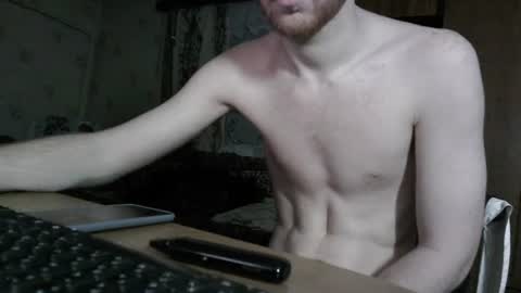 Snapshot of fillipsondon chatting on July 20, 2026, 8:00 pm Whitechocolate online show from July 20, 2026, 8:00 pm