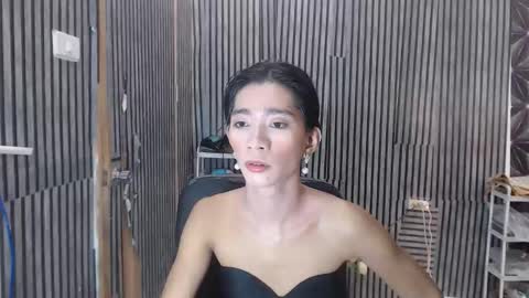 Snapshot of fiona908995 chatting on May 11, 2026, 2:45 pm fiona908995 online show from May 11, 2026, 2:45 pm