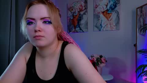 Snapshot of fionaxrider chatting on March 4, 2026, 9:43 pm Fiona online show from March 4, 2026, 9:43 pm