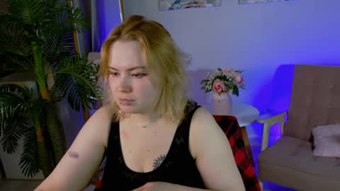 Snapshot of fionaxrider chatting on April 8, 2026, 10:54 pm Fiona online show from April 8, 2026, 10:54 pm