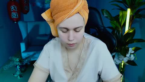fiora online show from December 7, 2024, 5:15 am