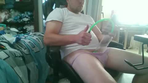 Snapshot of firedawg88 chatting on January 12, 2026, 4:45 pm firedawg88 online show from January 12, 2026, 4:45 pm