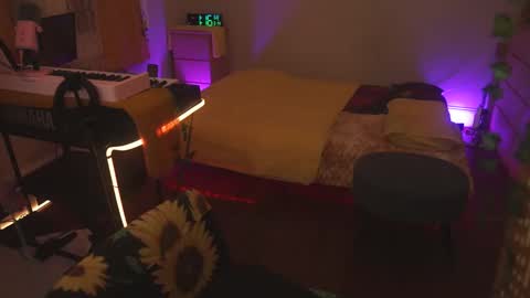 Lio Roxy online show from March 14, 2026, 5:13 am