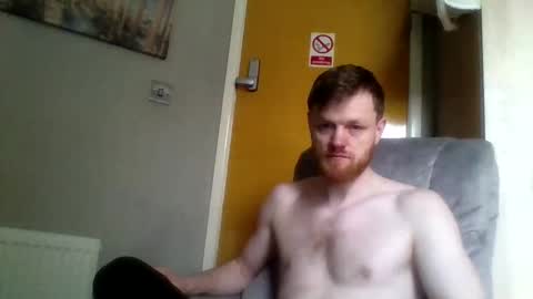 Dickrick online show from February 4, 2026, 2:23 pm