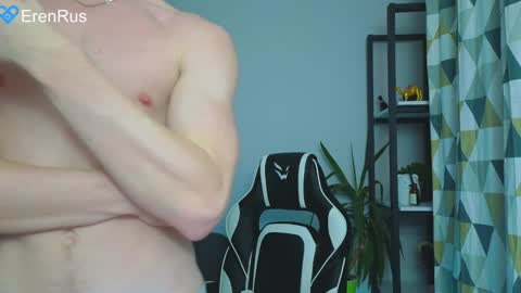 Snapshot of fixsicki chatting on December 3, 2024, 7:22 pm Eren. online show from December 3, 2024, 7:22 pm