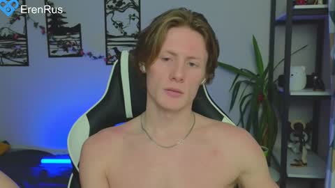 Snapshot of fixsicki chatting on January 24, 2025, 8:54 pm Eren. online show from January 24, 2025, 8:54 pm