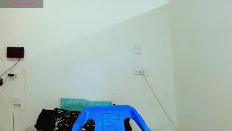 nova online show from January 31, 2026, 11:03 pm